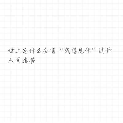 奥奇传说手游版下载